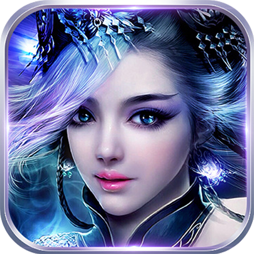 梦境之城手游 v1.1.2 安卓版 梦境之城手游 v1.1.2 安卓版