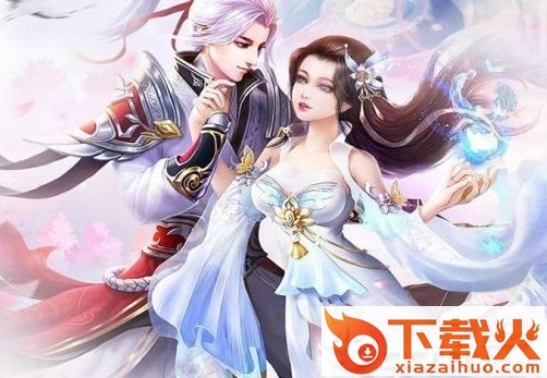 剑舞流光截图3