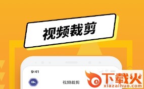LP图片编辑截图3