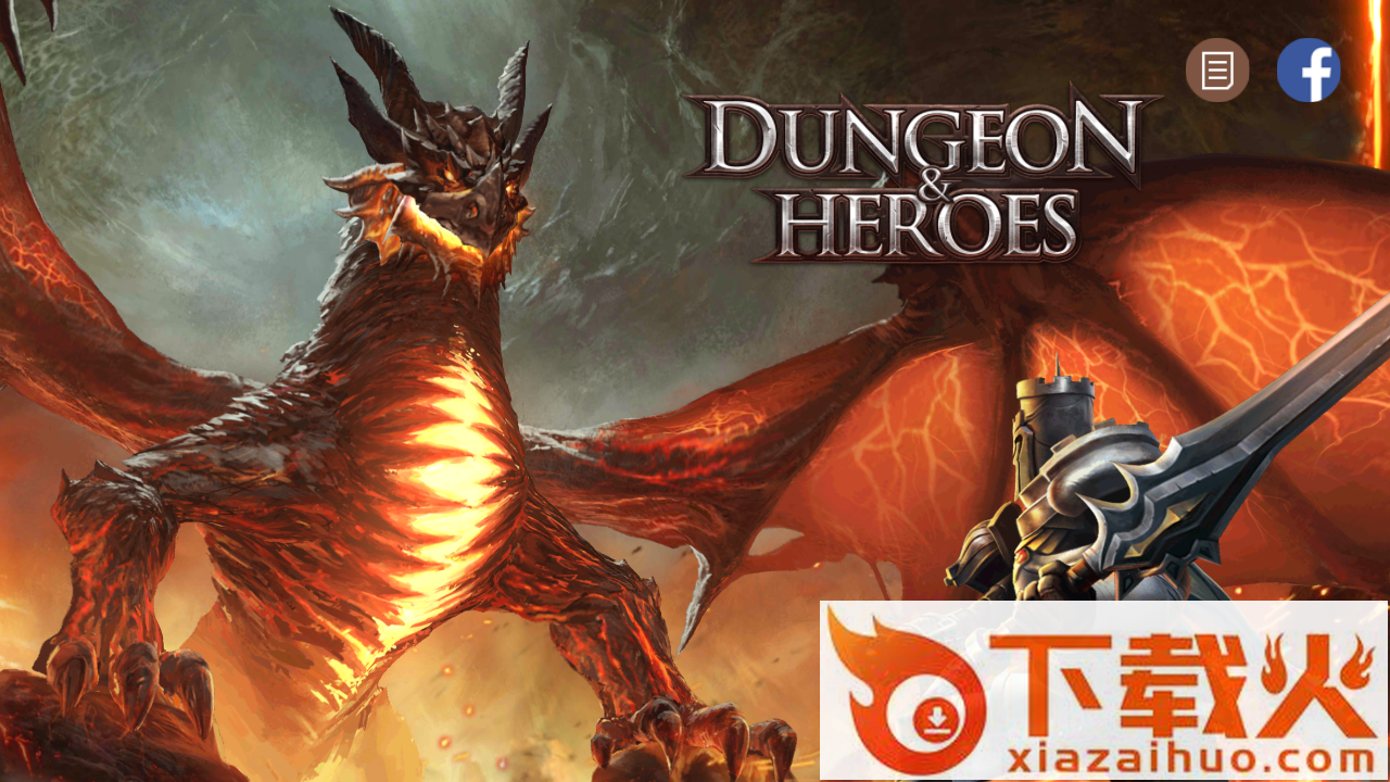 Dungeon & Heroes(地牢与英雄手游)截图2