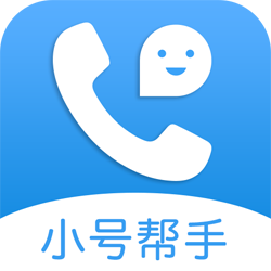 小号帮手 v2.0.9 安卓版 小号帮手 v2.0.9 安卓版