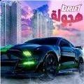 极品竞速赛车游戏中文版下载-极品竞速赛车(Drift Max Pro)v1.0 安卓版