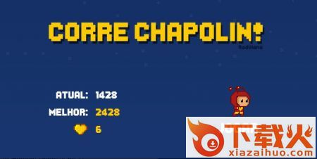 奔跑的卓别林(Corre Chapolin!)截图2