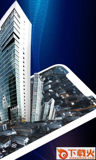 高清街景地图app截图1