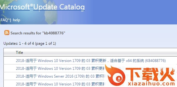 kb4088776补丁32位