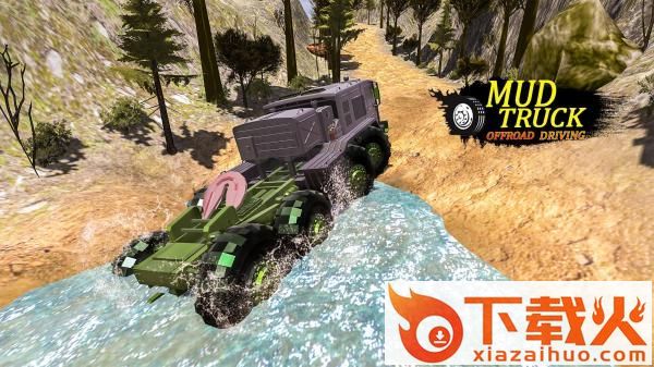 越野驾驶泥车(Offroad Mud Truck)截图1