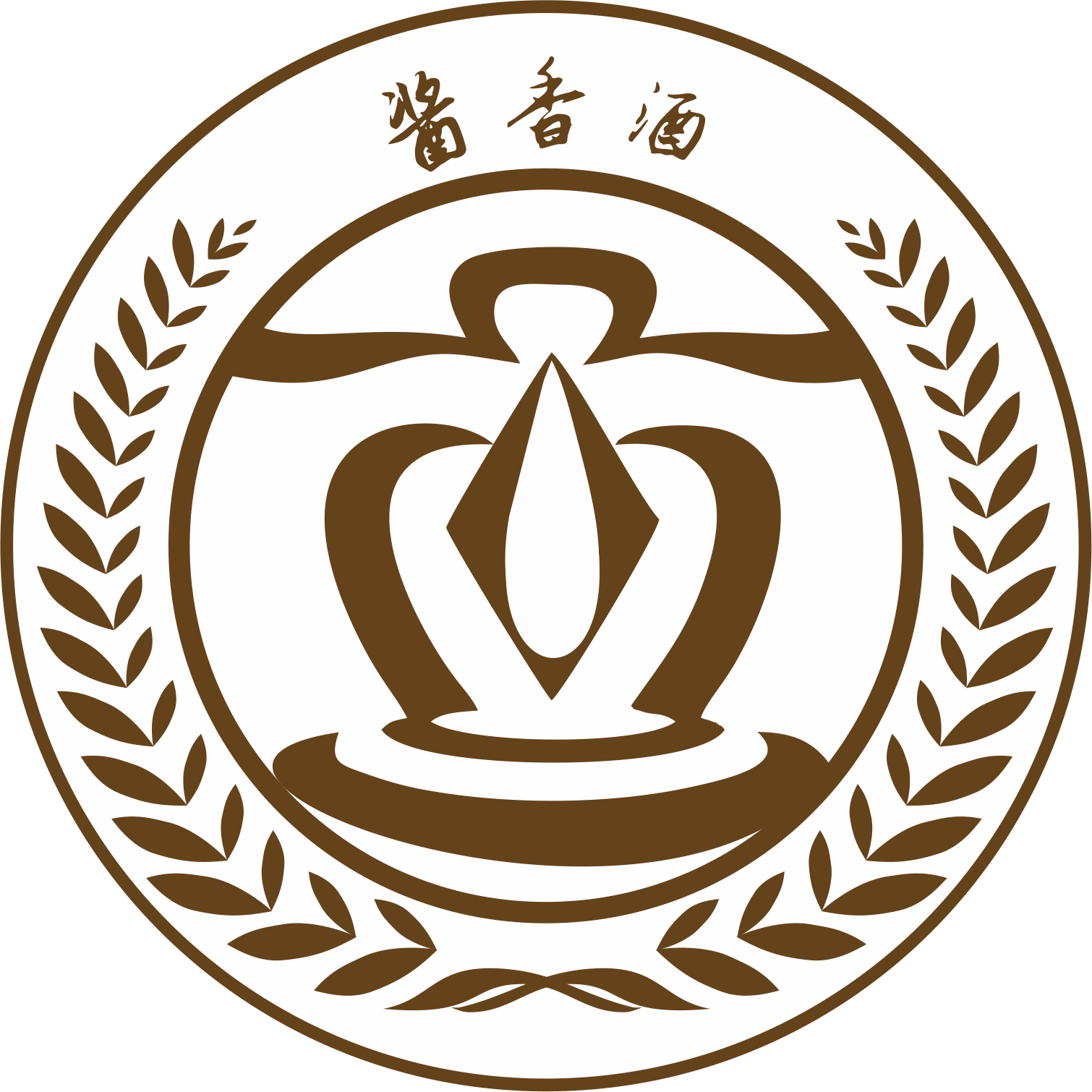 酱香酒app下载-酱香酒v1.1 安卓版
