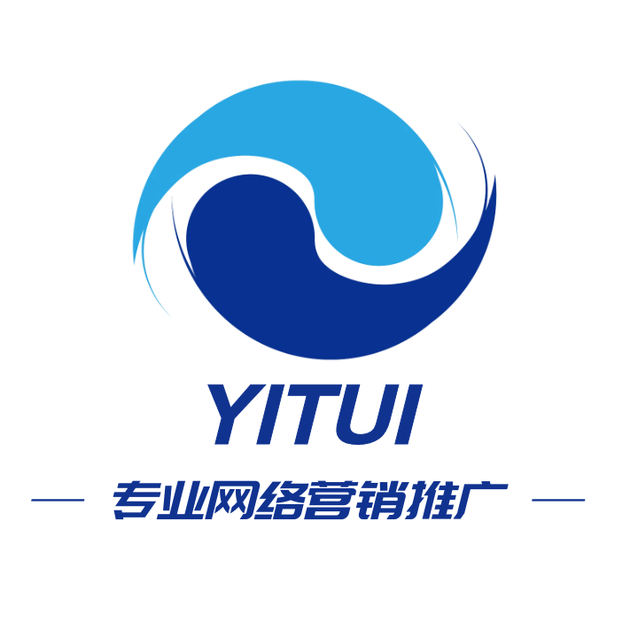 易推app赚钱下载-易推v1.1.2 安卓版