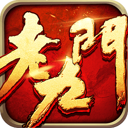 老九门手游刷金条软件下载-老九门手游刷金币软件下载v1.0 官方安卓版