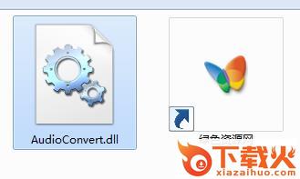 audioconvert.dll下载