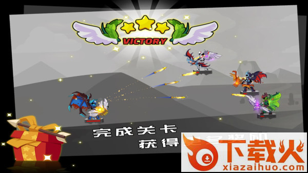 勇士冒险日记截图2