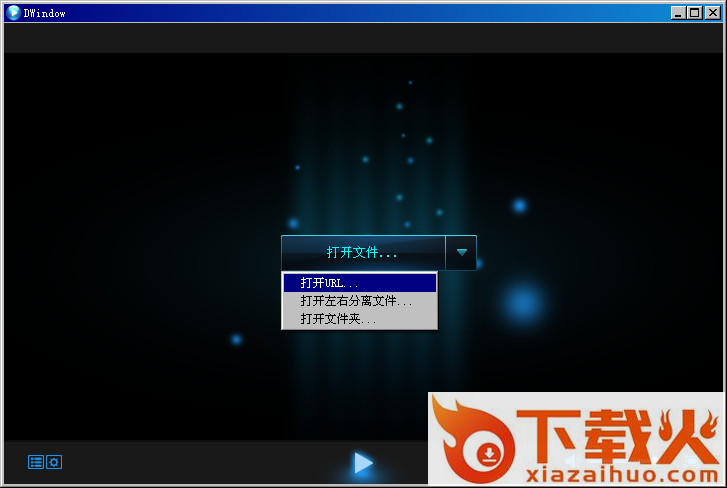 3d影音播放器