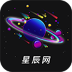 星辰网app v0.0.4 最新版