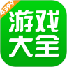 2025年4399游戏盒官方正版 v8.7.0.31 安卓版