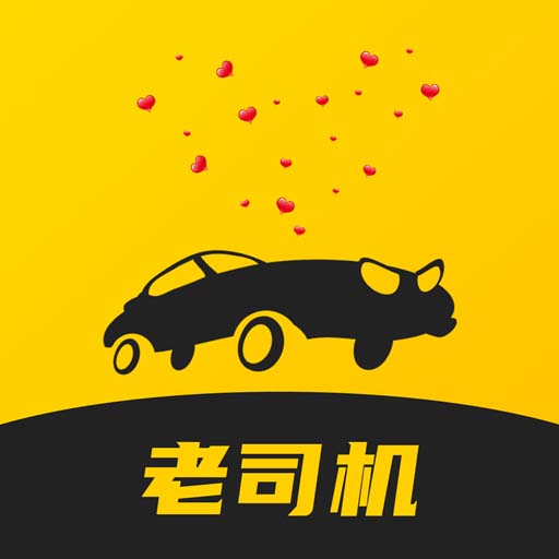 老司机交友App下载-老司机交友平台v1.0.1 安卓版