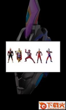 德凯•奥特曼D闪光剑模拟器截图1