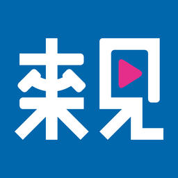 来见app ios版下载-来见苹果版(足不出户见明星)下载v1.0.1 iphone越狱版
