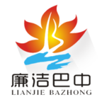 廉洁巴中app v1.2.7 最新版 廉洁巴中app v1.2.7 最新版