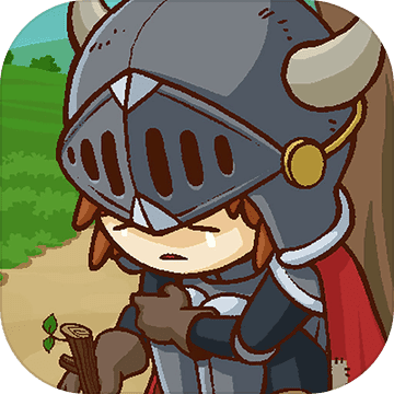 勇者在求职中最新中文版下载 v5.3.4 官方版