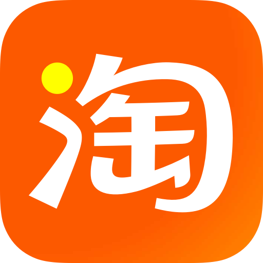 手机淘宝Google Play版下载-手机淘宝谷歌play版最新版v10.12.20 安卓版
