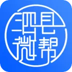 泗县微帮网App下载 v5.4.2.6 官方最新版 泗县微帮网App下载 v5.4.2.6 官方最新版