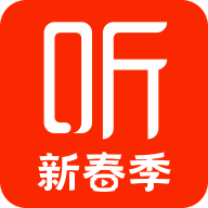 喜马拉雅听书免费版官方下载-喜马拉雅app下载安装最新版v9.3.30.3 官方安卓版