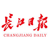 长江日报app v2.0.3 安卓版