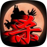 狼人杀表情包下载-微信狼人杀表情包下载