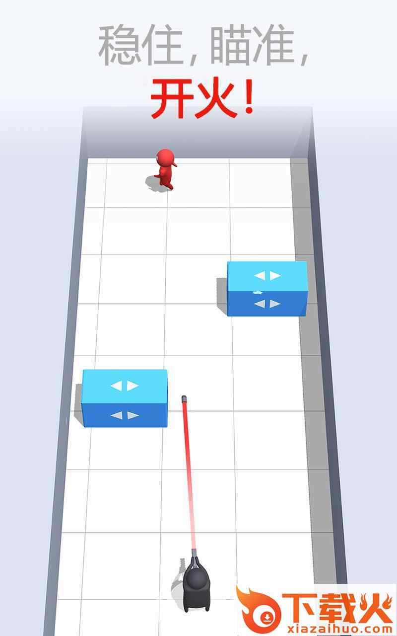 子弹头3D截图1