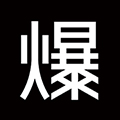 爆爆奢app v1.19.1 最新版