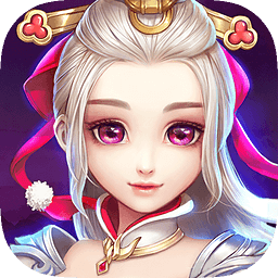 仙灵奇缘ios果盘版-仙灵奇缘苹果果盘版(暂未上线)v3.0.0 iPhone版