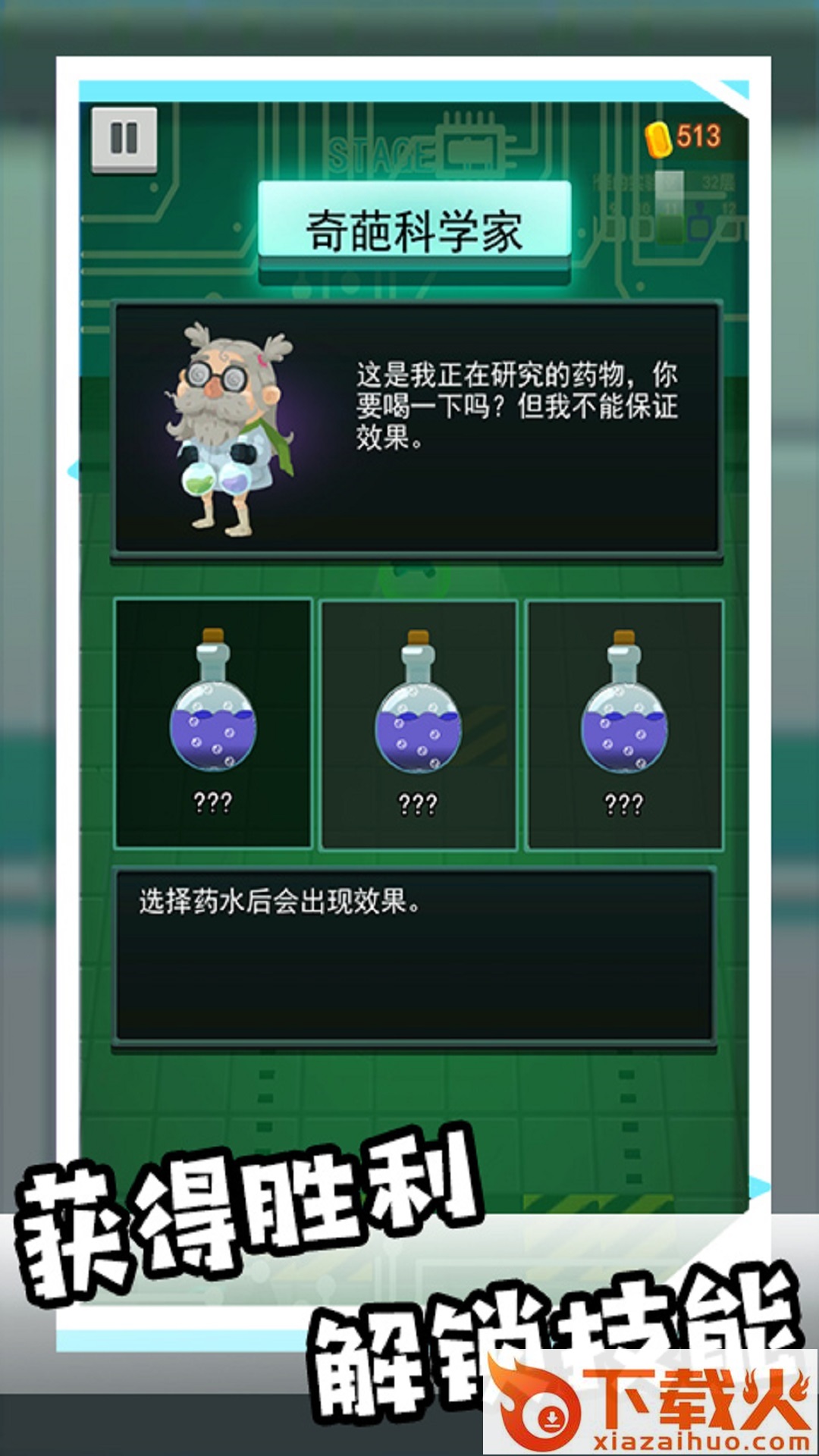 和平枪战训练营截图2