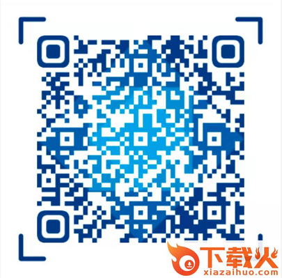 i鄂院app截图3