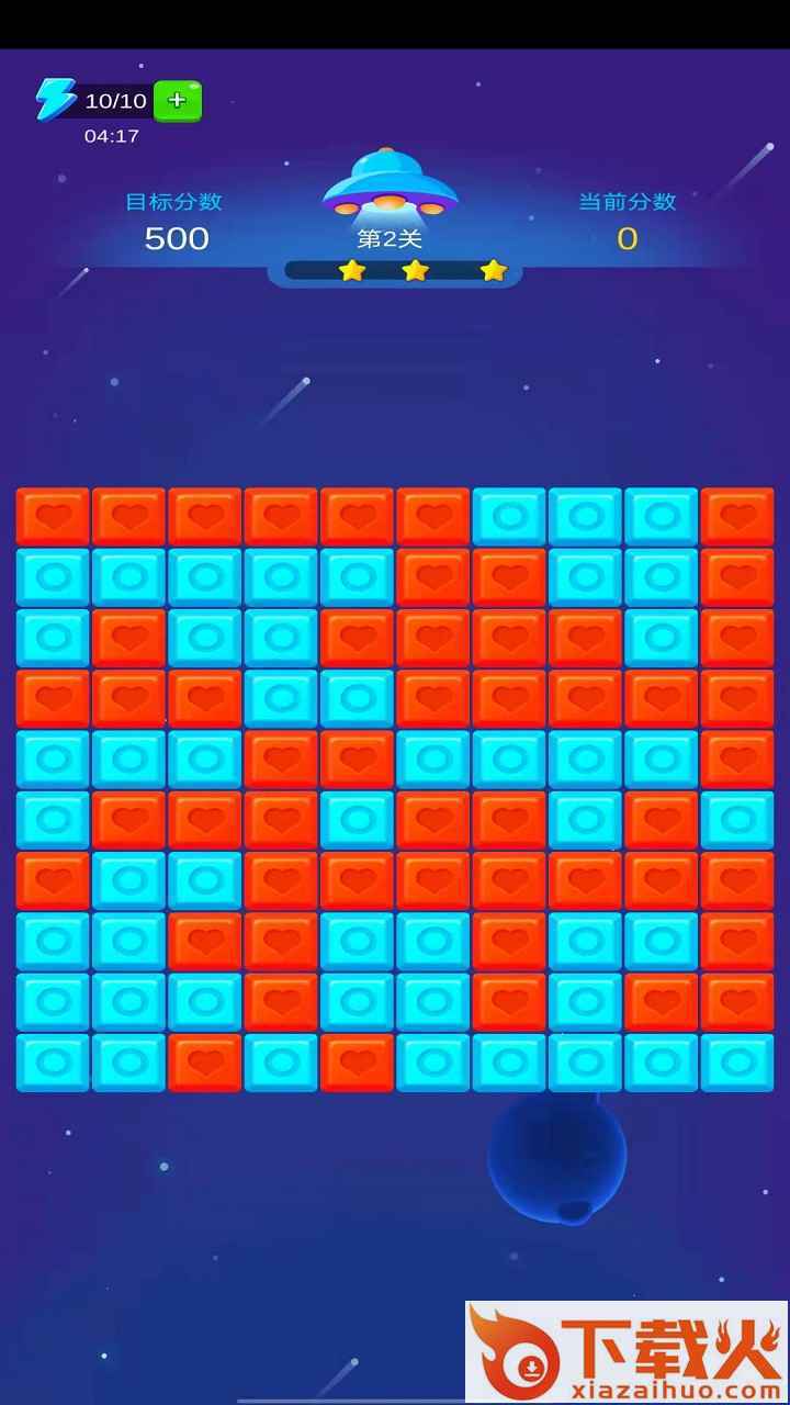 小樱爱消除红包版截图1