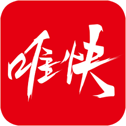唯快点餐ios版-唯快点餐iPhone版(暂未上线)v1.1.0 苹果手机版