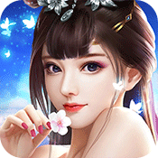 梦幻开天 v1.5.2 安卓版