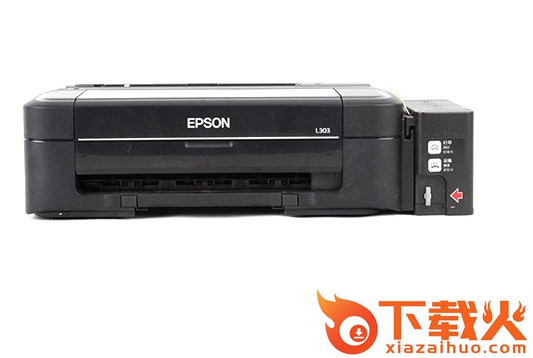 epson l303驱动