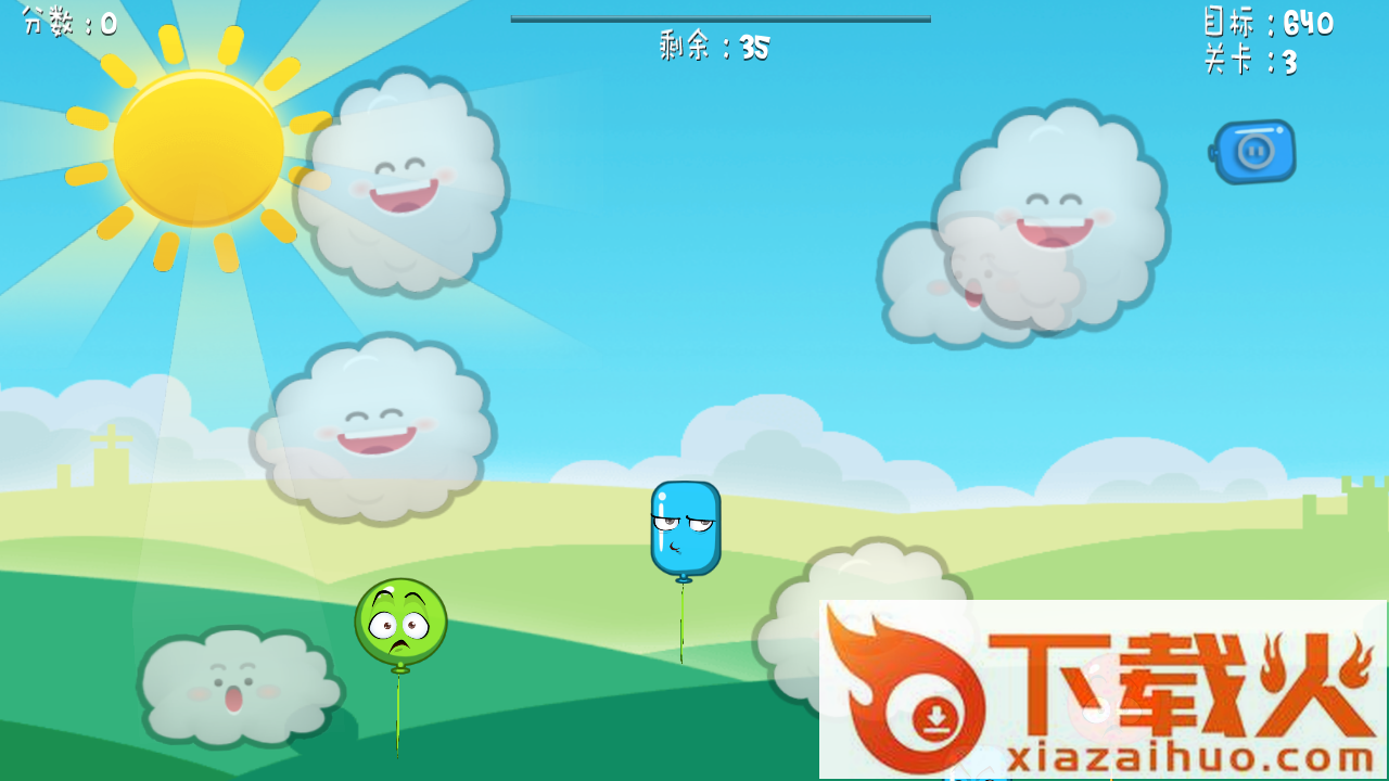 嘭嘭嘭小气球手游截图2