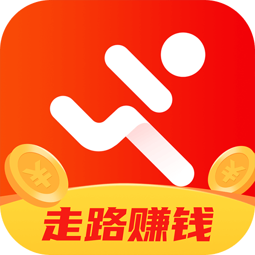 快乐走赚钱下载-快乐走appv1.0.0 最新版