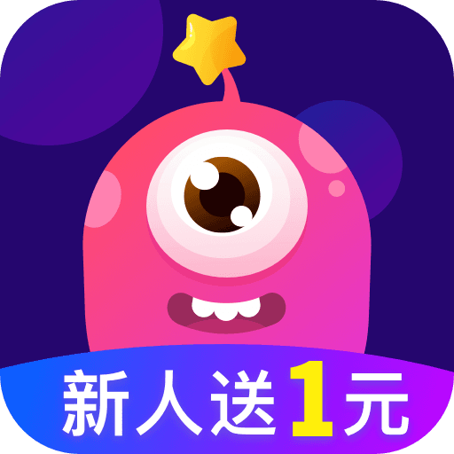 星赞app下载-星赞v1.0.0 安卓版