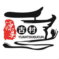 源头古村游app v1.1 安卓版 源头古村游app v1.1 安卓版