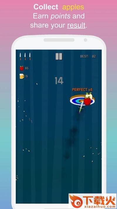 Dagger Shot(匕首射击手游)截图2