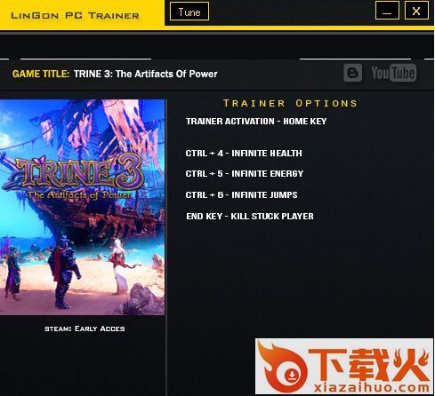 三位一体3权力的神器四项修改器