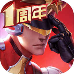 枪神对决手游 v3.7 安卓版 枪神对决手游 v3.7 安卓版