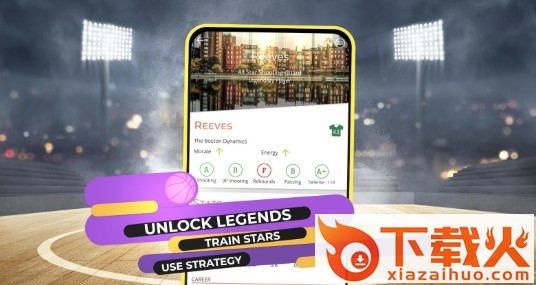 Amazing Basketball(惊人的篮球)截图1