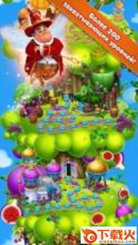Fruit Land(水果大陆)截图1