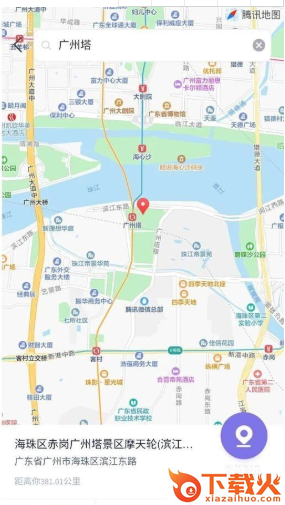 牛牛穿越app截图2