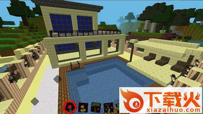 我的世界神秘的冒险 v1.0 安卓版截图2