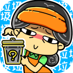 小辣鸡分垃圾 v1.2 安卓版