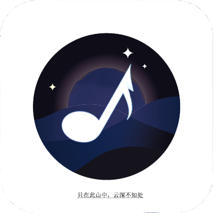 山倾语音包app v1.0 安卓版 山倾语音包app v1.0 安卓版